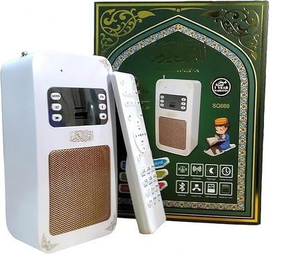 Honton Quran Speaker SQ669 product view 1
