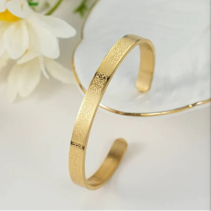Ayat ul Kursi bracelet Islamic scripted bangle product view 1
