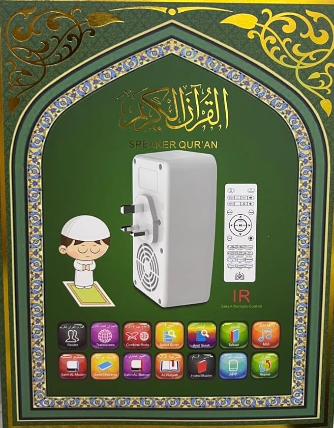 Honton Quran Speaker SQ669 product view 4
