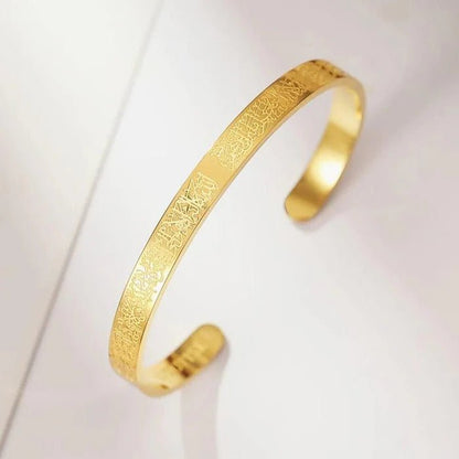 Ayat ul Kursi bracelet Islamic scripted bangle product view 4
