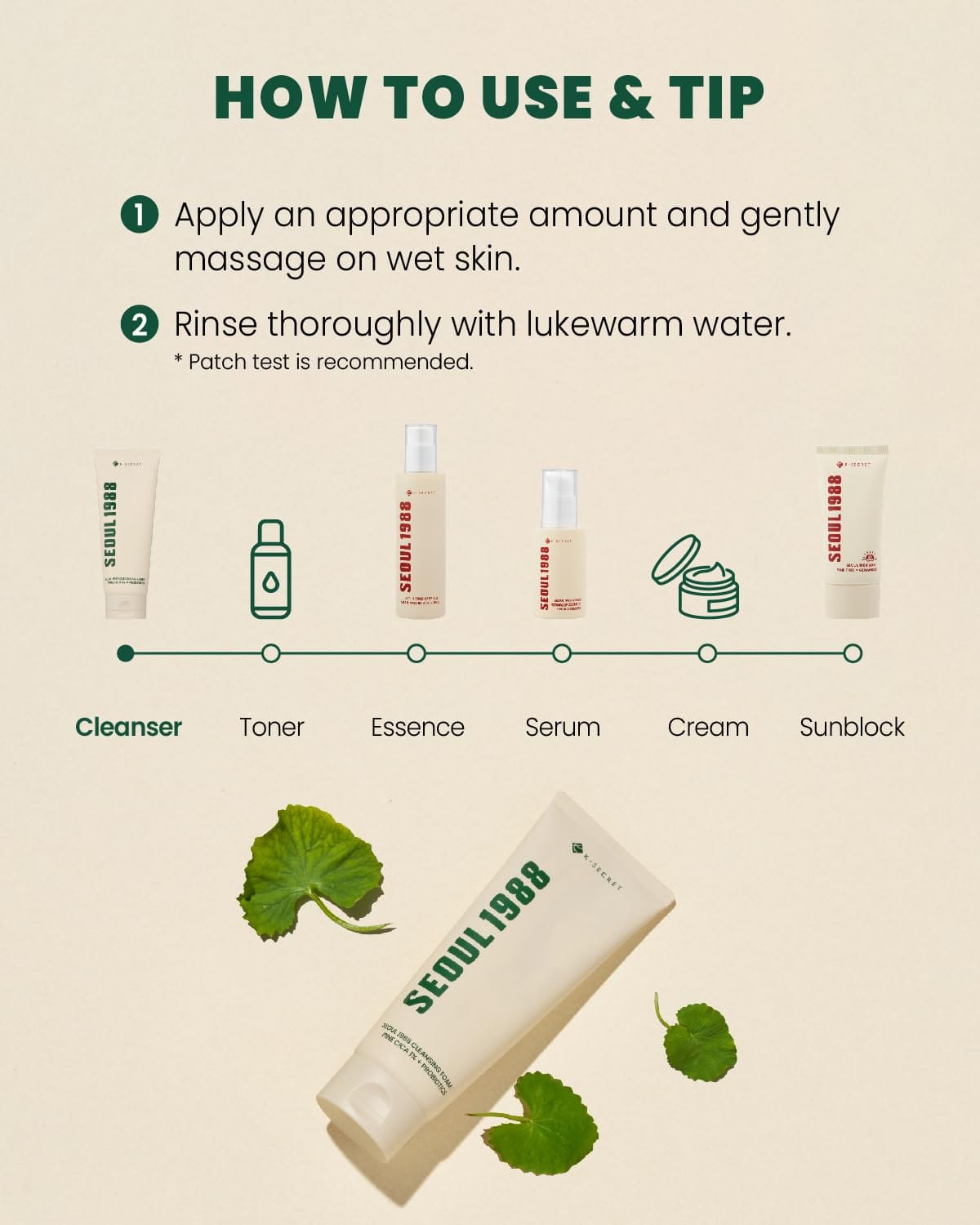Seoul 1988 Pine Cica cleansing foam product view 4