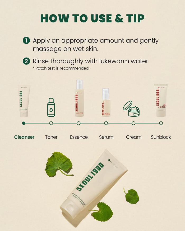 Seoul 1988 Pine Cica cleansing foam product view 4
