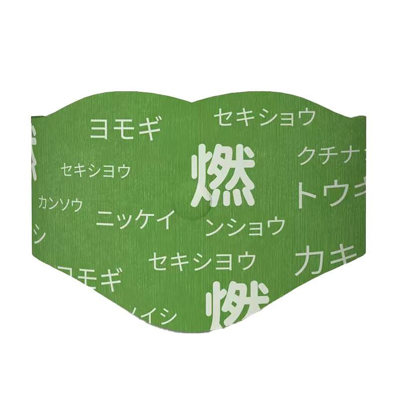 Japanese herbal balance patch 5 pack product view 5
