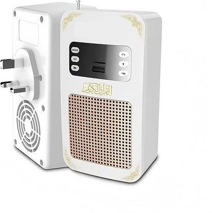 Honton Quran Speaker SQ669 product view 6