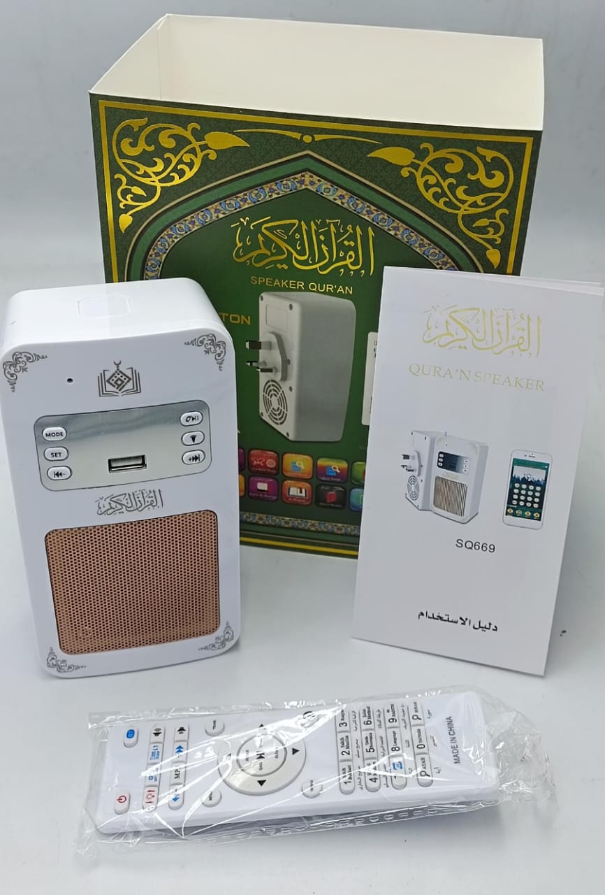 Honton Quran Speaker SQ669 product view 7