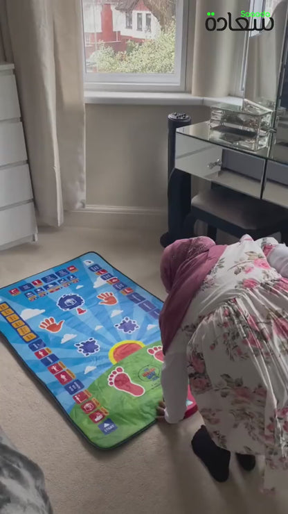 Kids Educational Prayer Mat